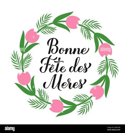 partition piano romantique pour fete des meres