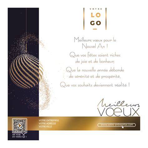 Exemples de textes de voeux professionnels