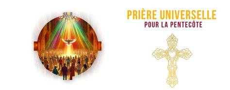 schéma_de_l%27Esprit_pentecôte_universelle
