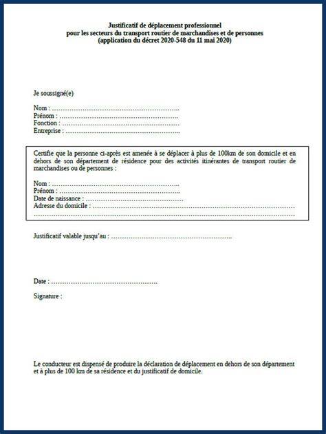 Attestation week-end et motifs de déplacement