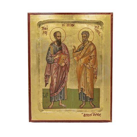 Saints Pierre et André icône chrétienne