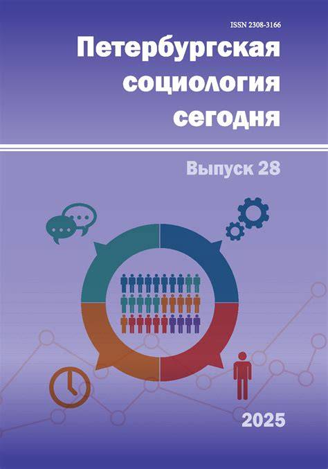 видео_месс_on_автостраде_рефлексия_социология
