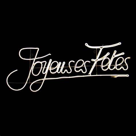 écriture lumineuse 3D Joyeuses Fêtes