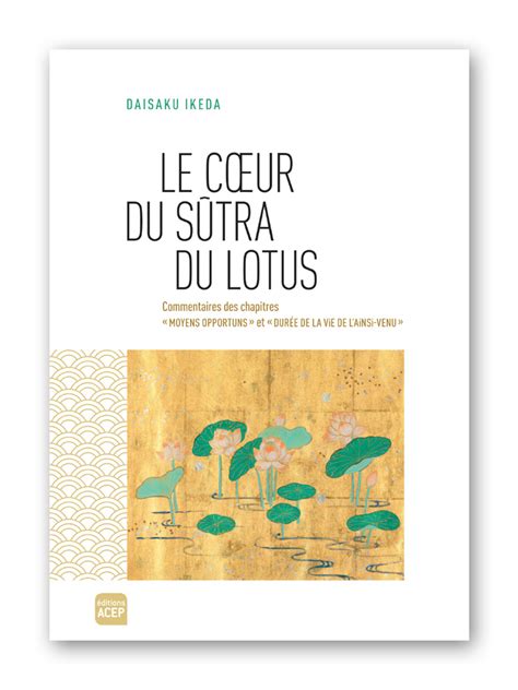 Manuscrit ancien du Sutra du Lotus