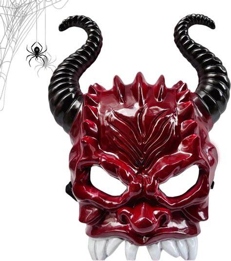 Masque élégant à cornes pour Halloween
