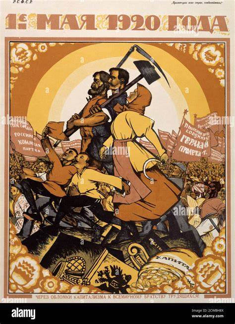 Affiche soviétique du 1er mai 1920