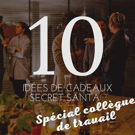 Secret Santa entre collègues au bureau