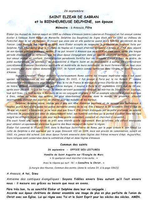 Delphine et Elzéar prière franciscaine