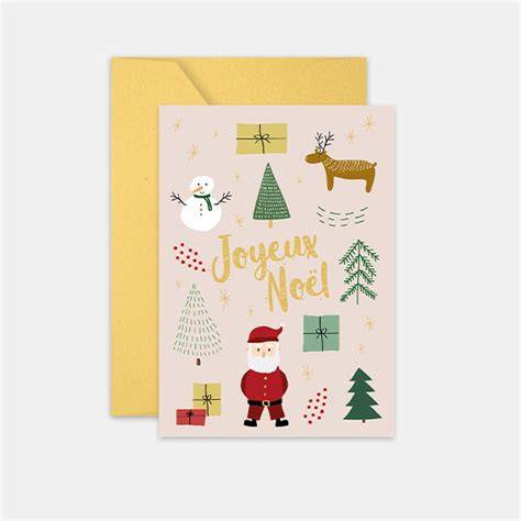 Création carte Joyeux Noël papier