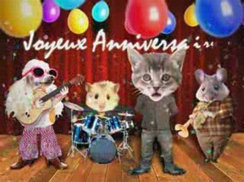 Carte anniversaire animée avec photos musique