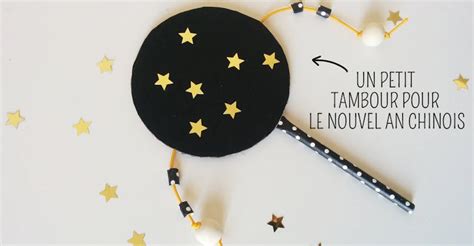 Tambour chinois fabriqué en carton