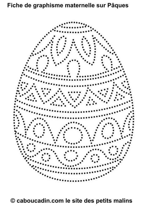 Œuf de Pâques maternelle avec gommettes