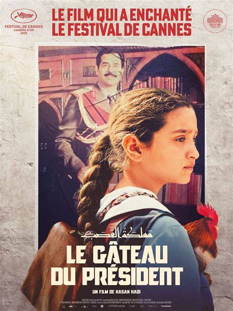 affiche contemporaine du film (répétée dans les discussions commerciales)